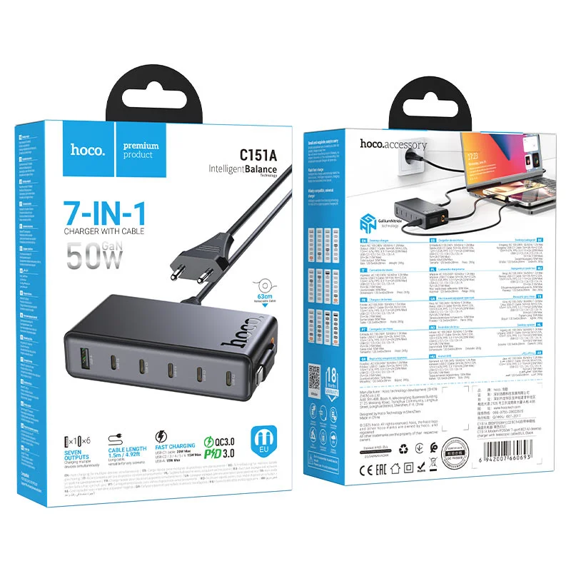  C151A Modern Multi-Port Charging Station with Built-in Type- 